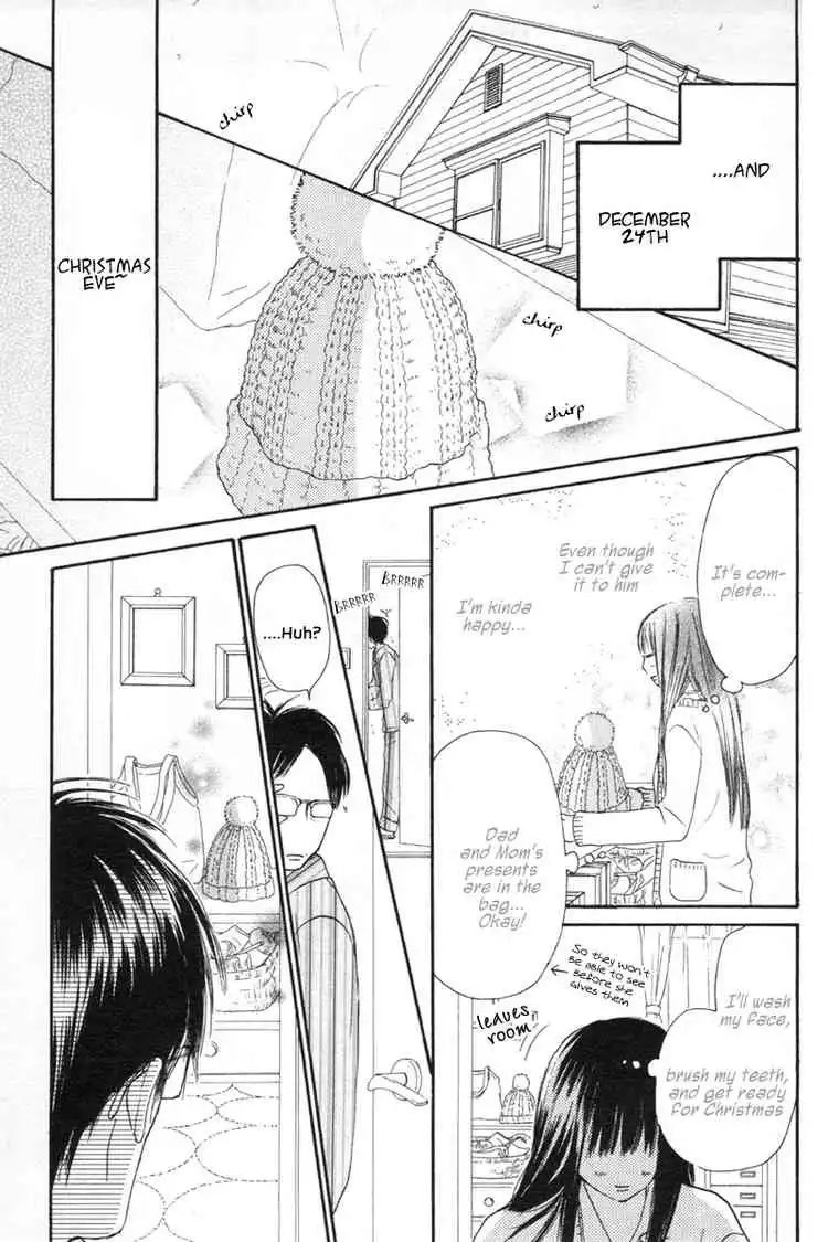 Kimi Ni Todoke Chapter 24 29